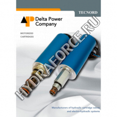 Гидравлические клапаны моторизованные Delta Power (Tecnord)